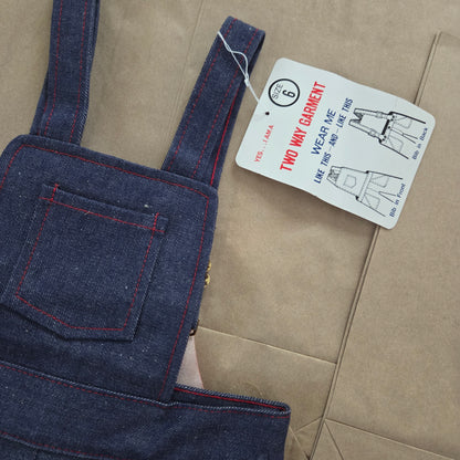 80s Vintage Cotton Reversible Shortalls 4t